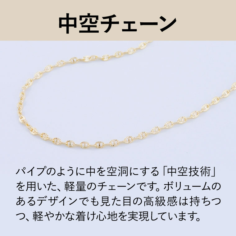 K18 18金 ネックレス チェーン 中空ルナ k18 レディース メンズ 約2.5mm幅 金属アレルギー 40cm 女性用 男性用 060 ゴールドの画像