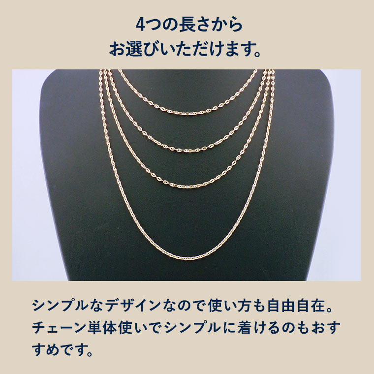K18 18金 ネックレス チェーン 中空ルナ k18 レディース メンズ 約2.5mm幅 金属アレルギー 40cm 女性用 男性用 060 ゴールドの画像