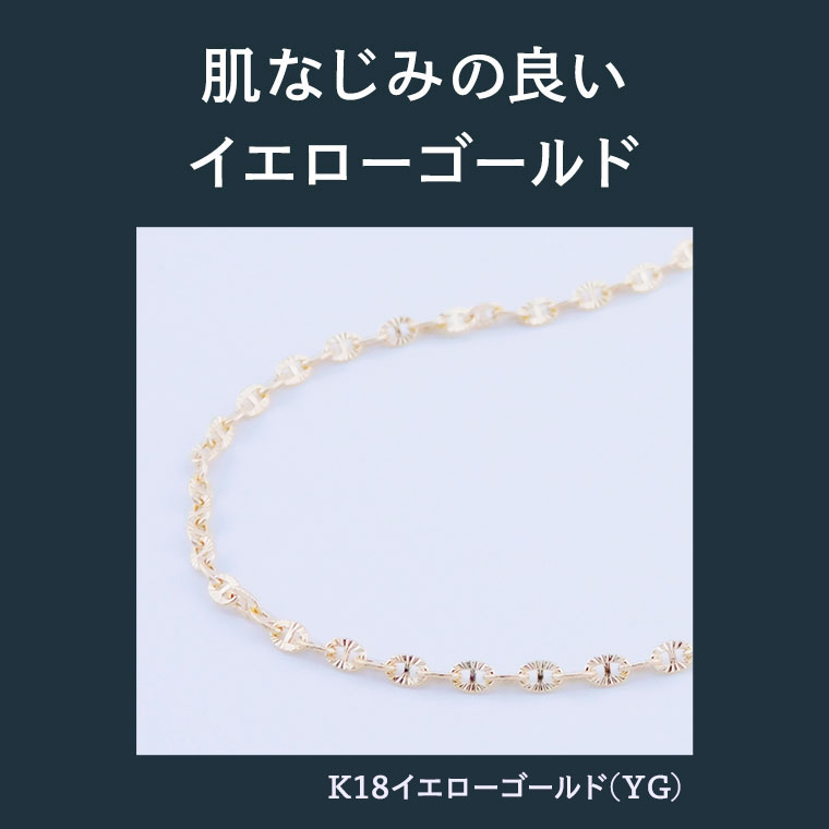 K18 18金 ネックレス チェーン 中空ルナ k18 レディース メンズ 約2.5mm幅 金属アレルギー 40cm 女性用 男性用 060 ゴールドの画像