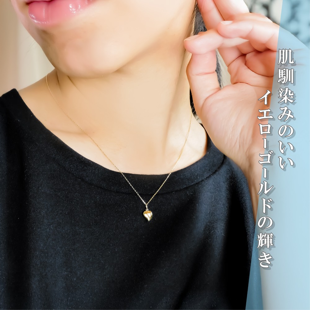 当店目玉商品 K18 中空ハートペンダント ネックレス付き 40cm チェーン