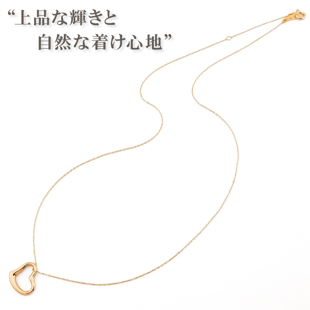 K18 中空ハート ペンダント ネックレス付き 40cm チェーン 角小豆  レディース 金属アレルギー ゴールド アクセサリー 誕生日 プレゼント 人気 ギフト シンプルの画像
