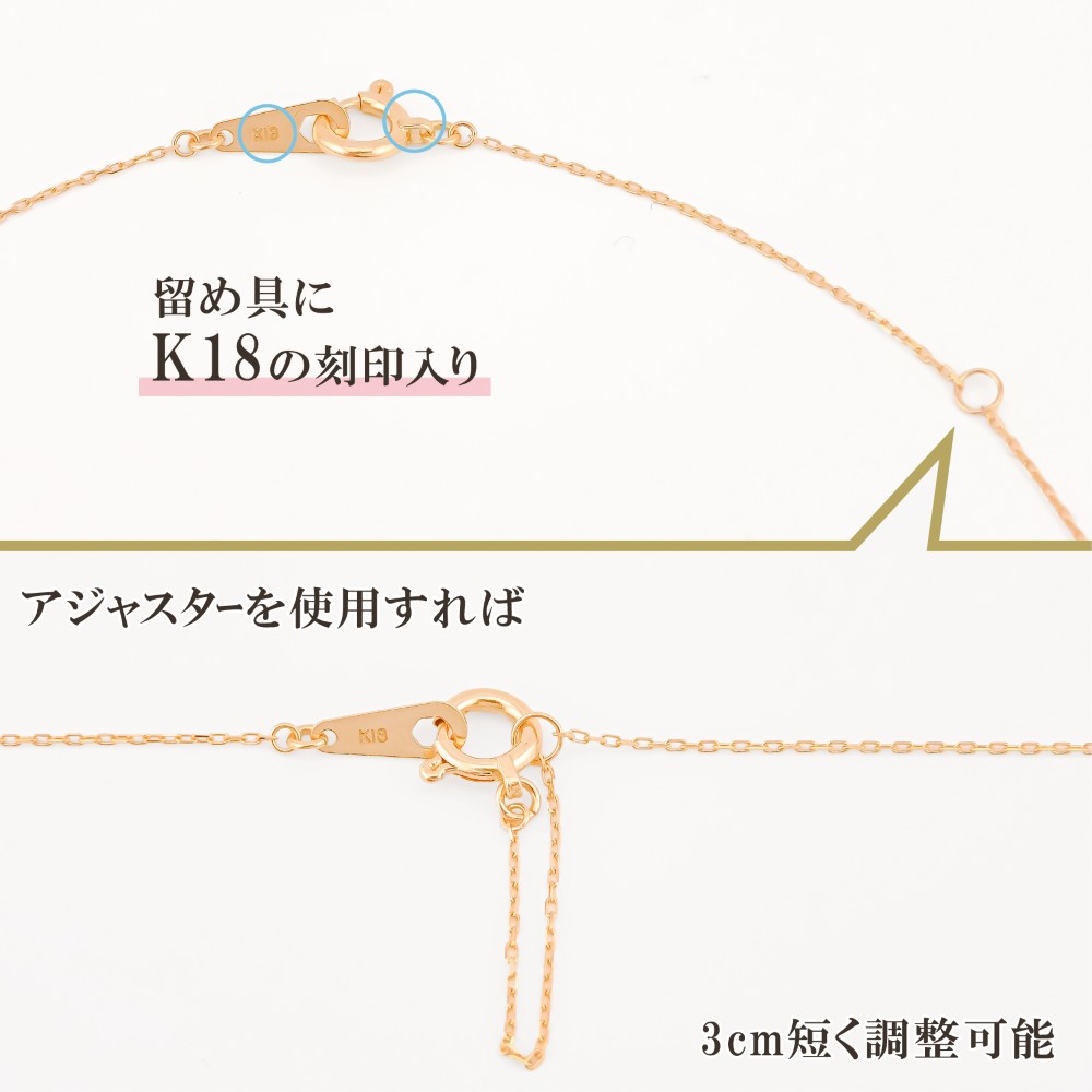 K18 中空ハート ペンダント ネックレス付き 40cm チェーン 角小豆  レディース 金属アレルギー ゴールド アクセサリー 誕生日 プレゼント 人気 ギフト シンプルの画像