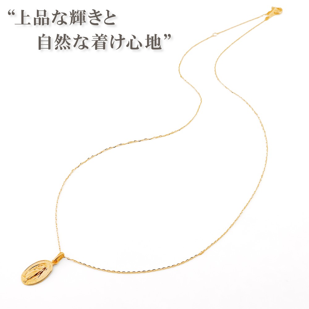 K18 メダイペンダント　ネックレス付き 40cm チェーン 角小豆  レディース 金属アレルギー ゴールド アクセサリー 誕生日 プレゼントの画像