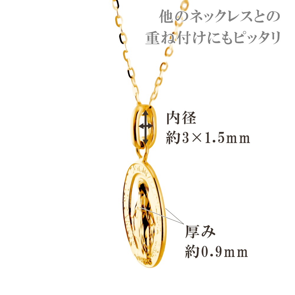 K18 メダイペンダント　ネックレス付き 40cm チェーン 角小豆  レディース 金属アレルギー ゴールド アクセサリー 誕生日 プレゼントの画像