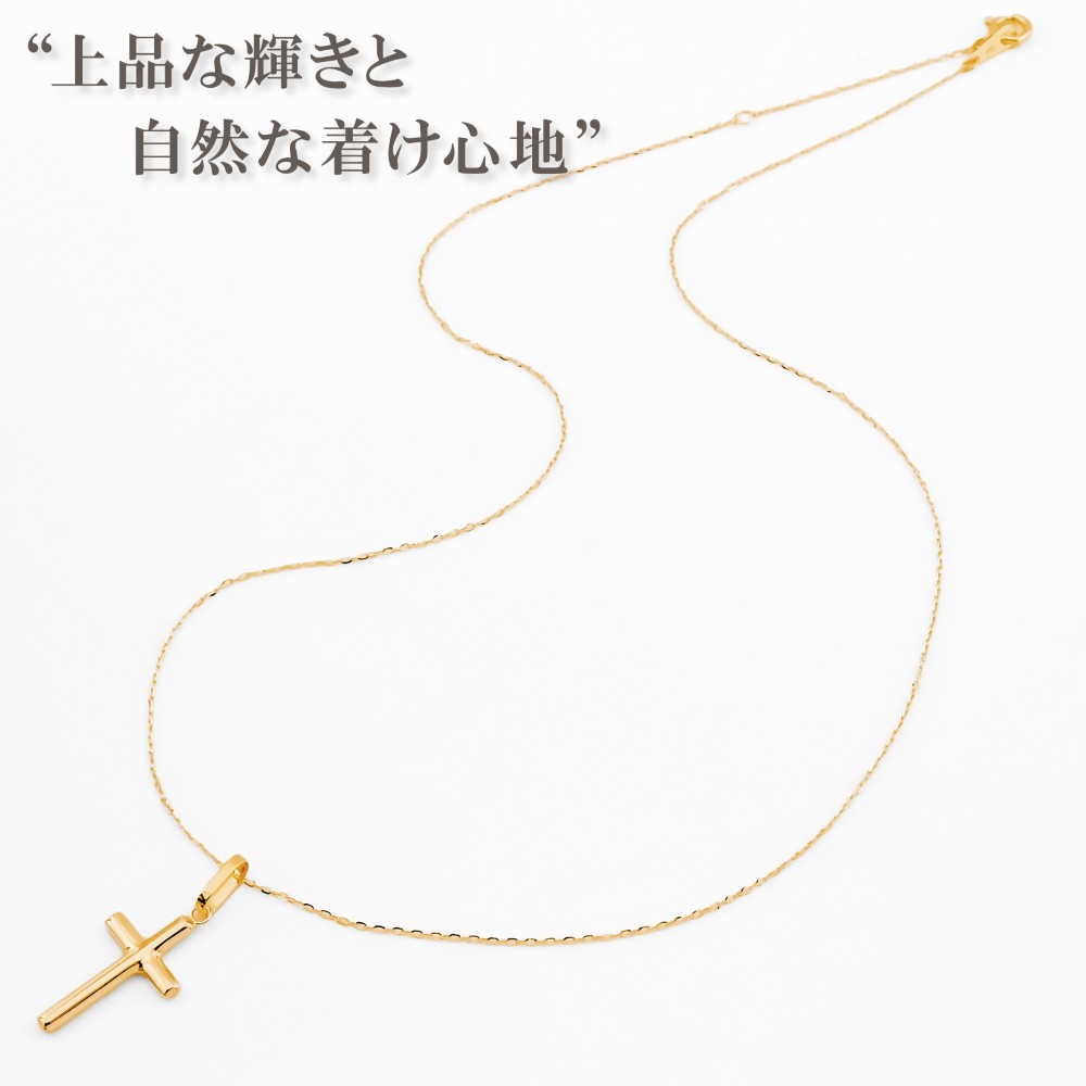 K18 中空クロスペンダント ネックレス付き 40cm チェーン 角小豆  レディース 金属アレルギー ゴールド アクセサリー 誕生日 プレゼント 人気 ギフト シンプルの画像