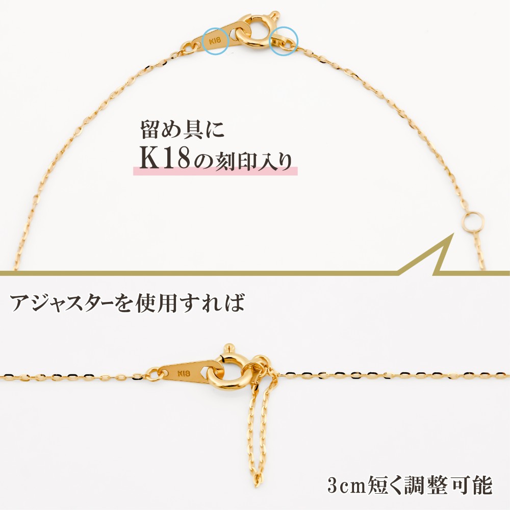 K18 中空クロスペンダント ネックレス付き 40cm チェーン 角小豆  レディース 金属アレルギー ゴールド アクセサリー 誕生日 プレゼント 人気 ギフト シンプルの画像