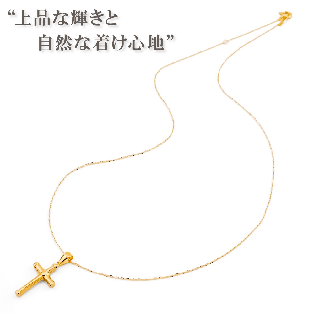 K18 中空クラシッククロスペンダント ネックレス付き 40cm チェーン 小豆  レディース 金属アレルギー ゴールド アクセサリー 誕生日 プレゼント 人気の画像
