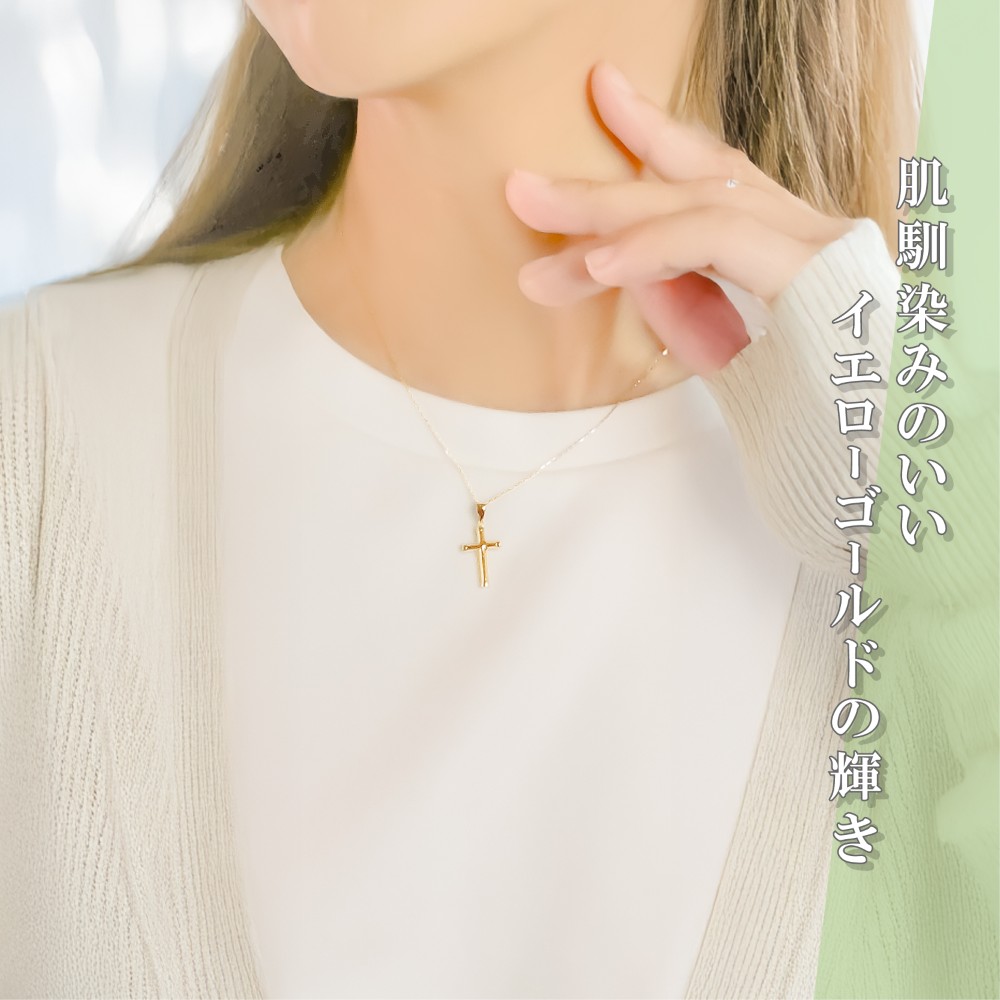 K18 中空クラシッククロスペンダント ネックレス付き 40cm チェーン 小豆  レディース 金属アレルギー ゴールド アクセサリー 誕生日 プレゼント 人気の画像