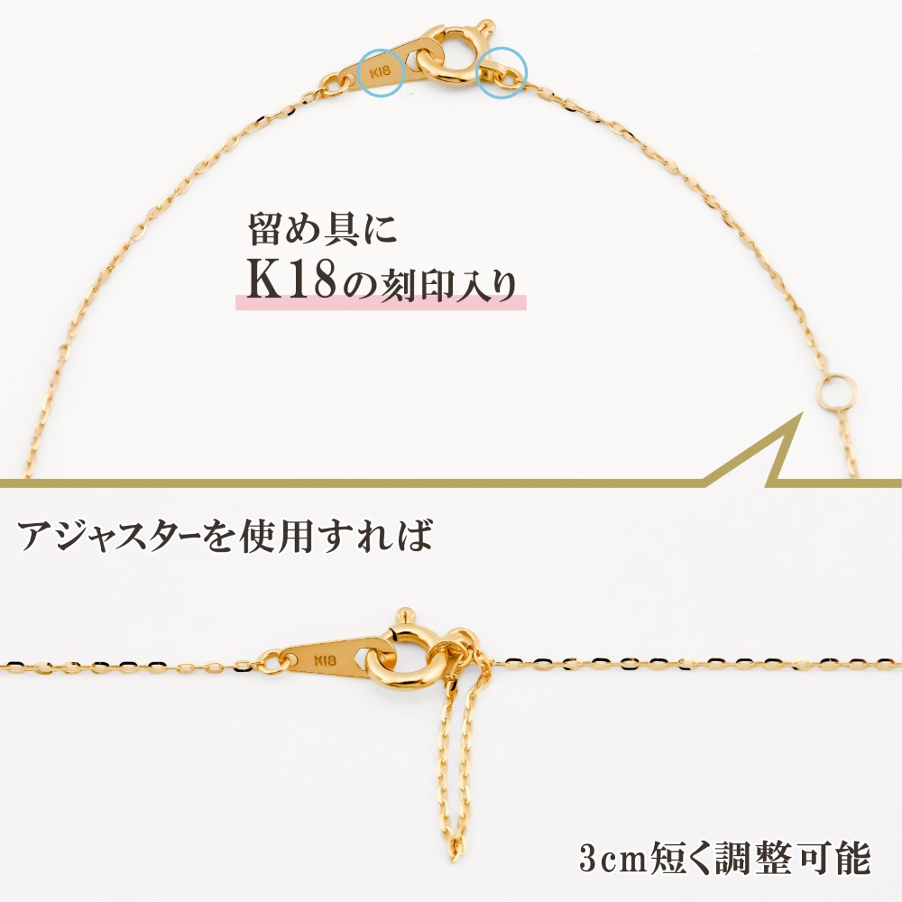 K18 中空クラシッククロスペンダント ネックレス付き 40cm チェーン 小豆  レディース 金属アレルギー ゴールド アクセサリー 誕生日 プレゼント 人気の画像