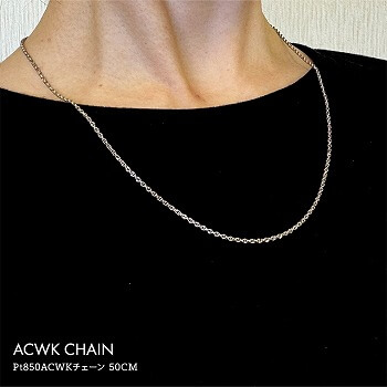 ネックレス チェーン ACWK ダブルシャイン PT850 pt850 プラチナ
