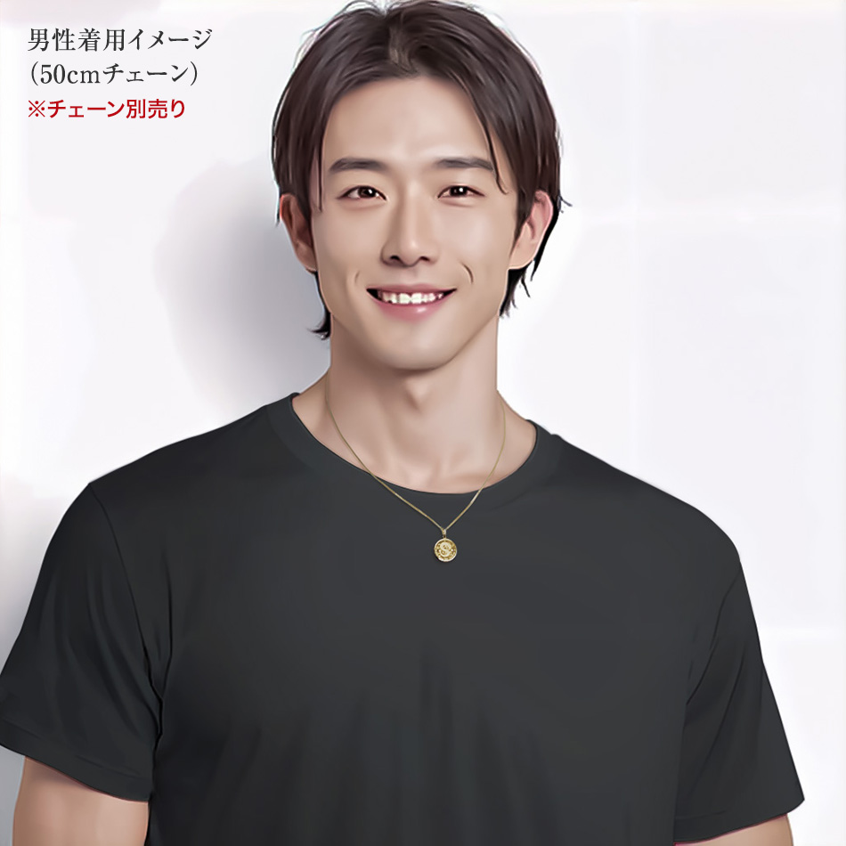 ポイント15倍 中川翔子 デザイン ドラゴン（翔龍）金貨ペンダント