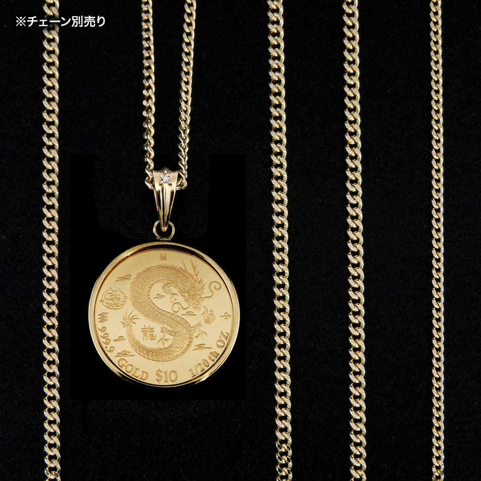 ポイント15倍 中川翔子 デザイン ドラゴン（翔龍）金貨ペンダント