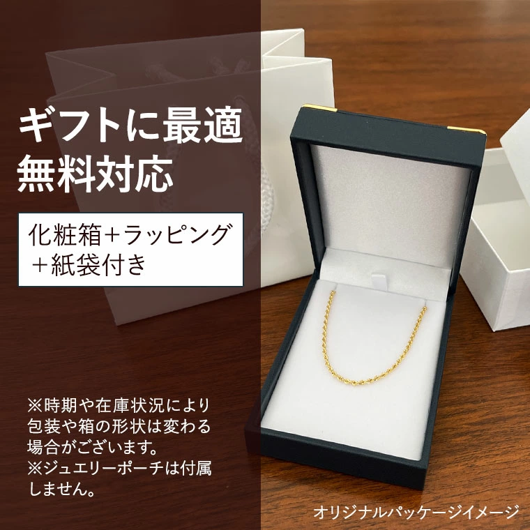 K18YG ネックレスチェーン　角小豆　エクレア　ステーションデザイン43cm 当店目玉商品 ネックレス チェーン 角小豆 極細 エクレア