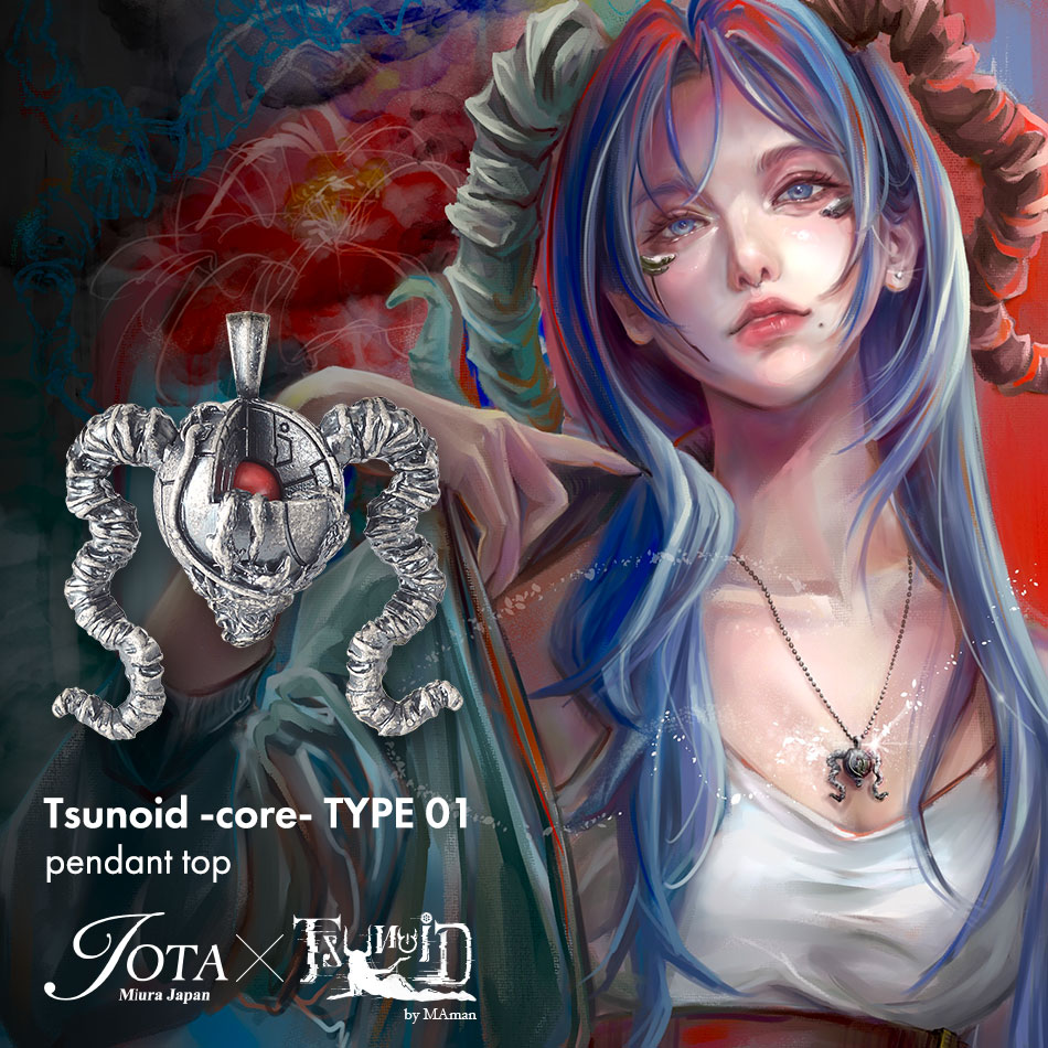 Yahoo! Yahoo!ショッピング(ヤフー ショッピング)TSUNOID -core- TYPE 01 ペンダントトップ MAman シルバー SV925 限定30個 送料無料