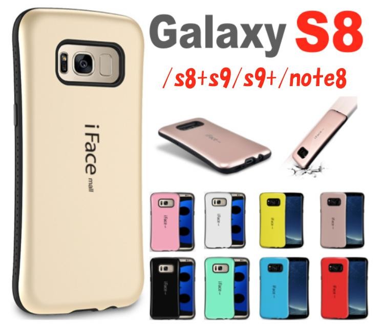 iFace mall Galaxy S8 S8plus S9 S9plus note８ note9 送料無料