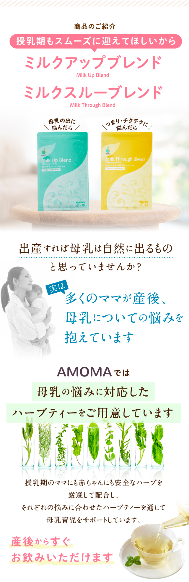 マタニティギフトセット】出産育児よりそいセット カレンデュラ