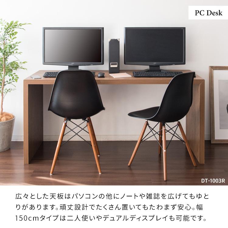 デスク パソコンデスク カウンターテーブル ワークデスク ミニマリスト デスク PCデスク ワークデスク テーブル カウンターテーブル