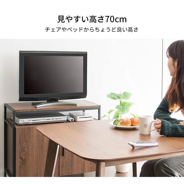 テレビ台 テレビボード おしゃれ TVボード ハイタイプ テレビラック