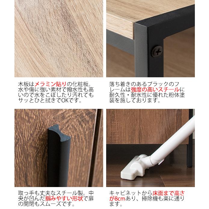 テレビ台 テレビボード おしゃれ TVボード ハイタイプ テレビラック