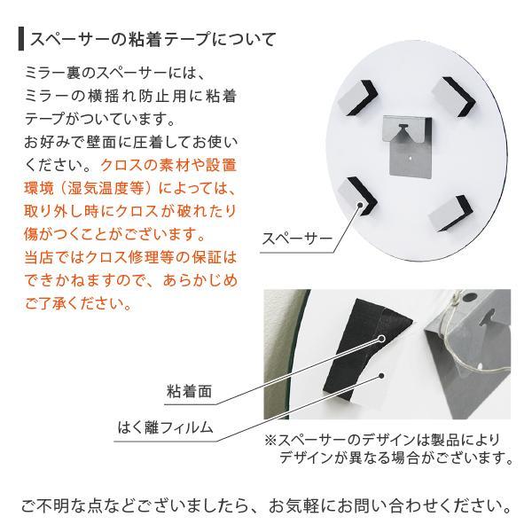 鏡 ミラー 壁掛けミラー ウォールミラー 壁掛け おしゃれ 幅45 高さ