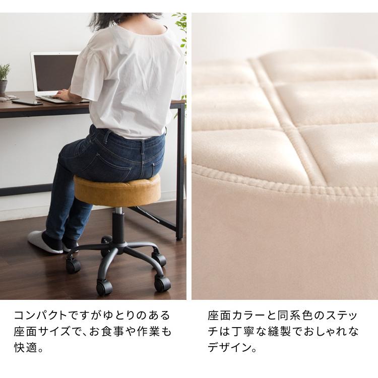 スツール 回転椅子 キャスター付き サロンスツール おしゃれ 昇降