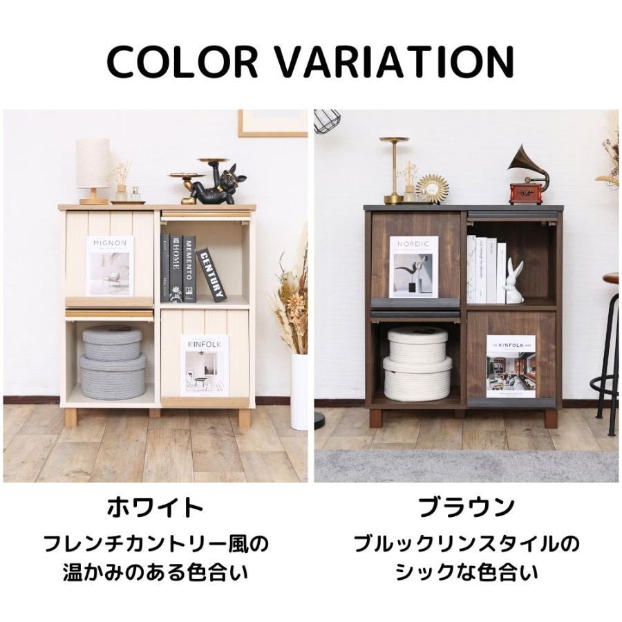 キャビネット ディスプレイキャビネット 2列 2段 ディスプレイ