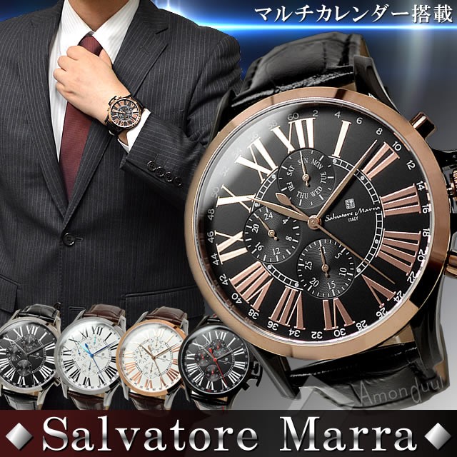 サルバトーレマーラ 腕時計 メンズ 時計 Salvatore Marra : am-sm14123