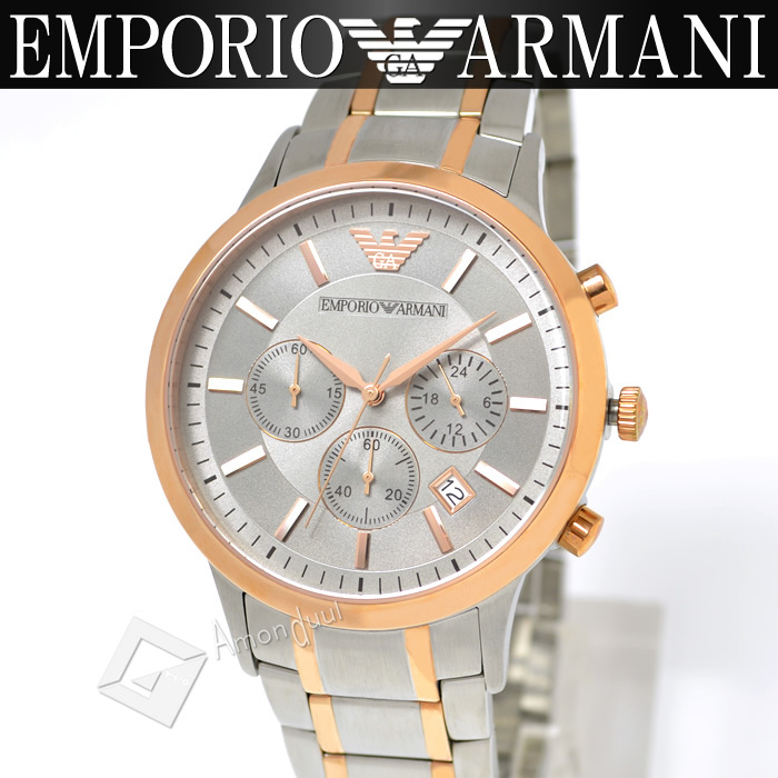 ar11077 armani