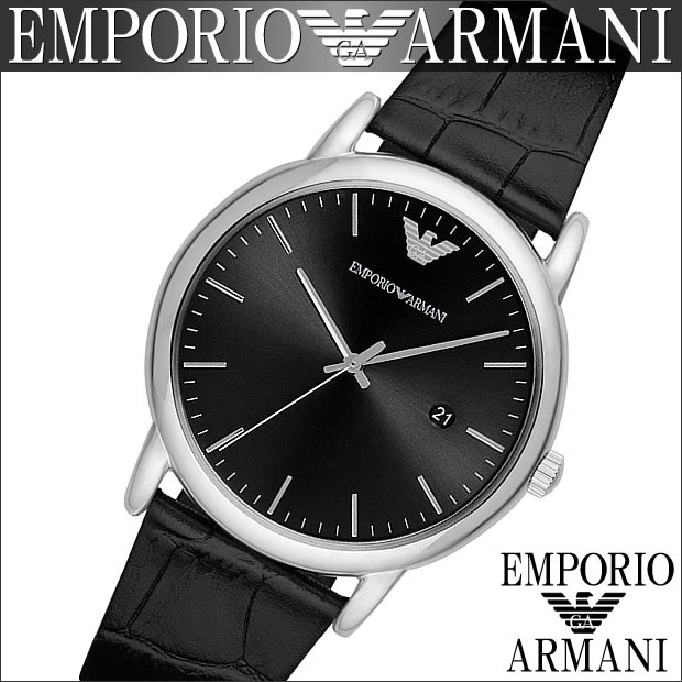 エンポリオアルマーニ EMPORIO ARMANI 腕時計 メンズ AR2500