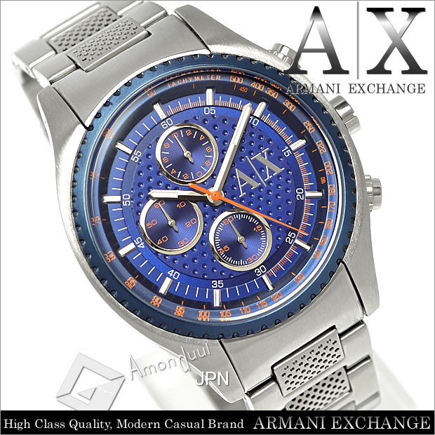 アルマーニ エクスチェンジ 腕時計 メンズ 時計 クロノグラフ腕時計 AX1607