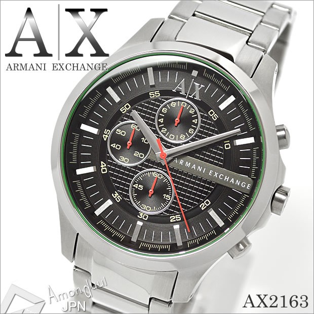 アルマーニ エクスチェンジ 腕時計 メンズ 時計 クロノグラフ腕時計 