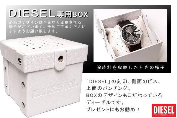 ディーゼル DIESEL ミリタリー腕時計 メンズ DZ1566 DIESEL/ディーゼル