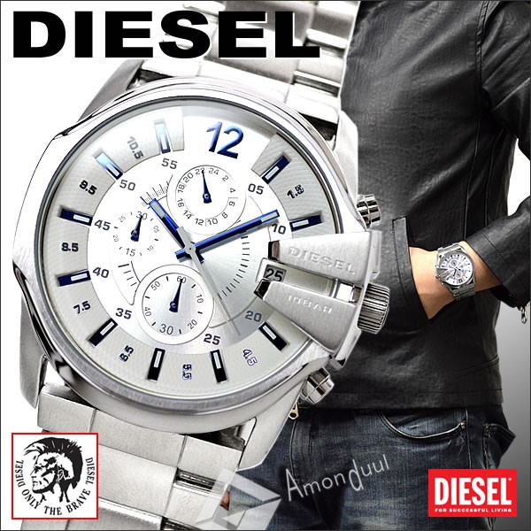 ディーゼル DIESEL 腕時計 メンズ DZ4181 クロノグラフ DIESEL/ディーゼル DIESEL ディーゼル  :dz4181:Amonduul - 通販 - Yahoo!ショッピング