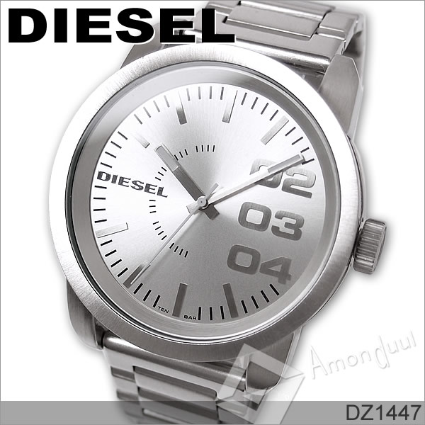 ヒロイン 店員 保安 Diesel 時計 シルバー Visitleominster Org