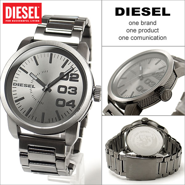 ディーゼル DIESEL ミリタリー腕時計メンズDZ1558 : dz1558 : Amonduul
