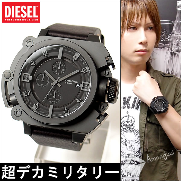 クロノグラフ ディーゼル DIESEL 腕時計 メンズ クロノグラフ