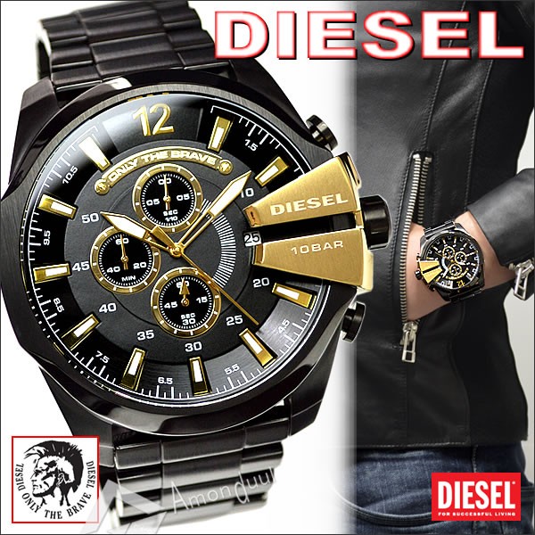 ディーゼル Diesel クロノグラフ腕時計 メガチーフ ディーゼル メンズ Dz4338 新作モデル Dz4338 Amonduul 通販 Yahoo ショッピング
