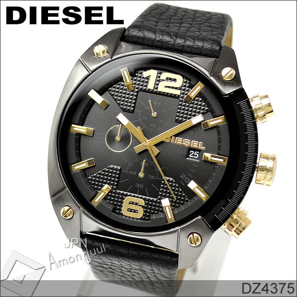 ディーゼル DIESEL クロノグラフ腕時計 ディーゼル メンズ 時計 DZ4341 :dz4341:Amonduul - 通販 -  Yahoo!ショッピング