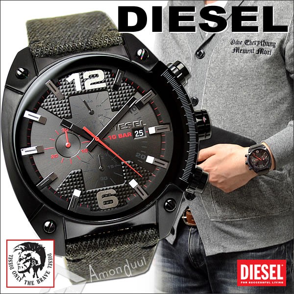 ディーゼル DIESEL クロノグラフ腕時計 ディーゼル メンズ DZ4373 :dz4373:Amonduul - 通販 - Yahoo!ショッピング