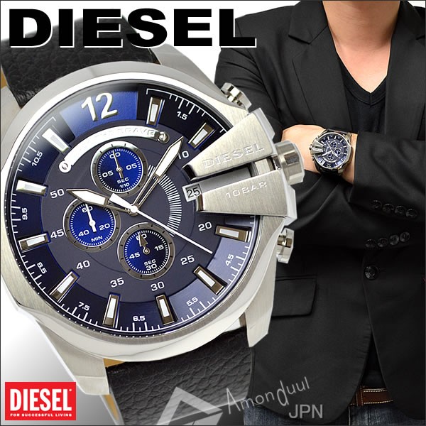 ディーゼル DIESEL クロノグラフ腕時計 ディーゼル メンズ DZ4423 メガチーフ