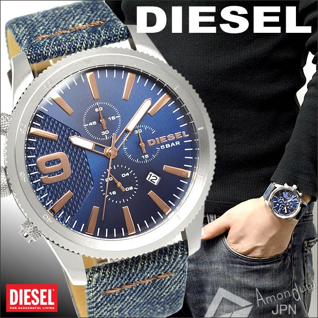ディーゼル DIESEL クロノグラフ腕時計 ディーゼル メンズ 逆リューズ デニムベルト DZ4450