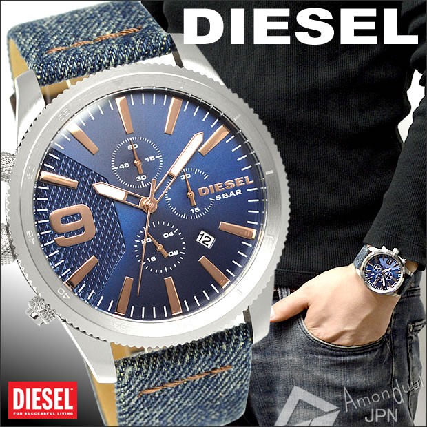 diesel 腕時計 デニム調-