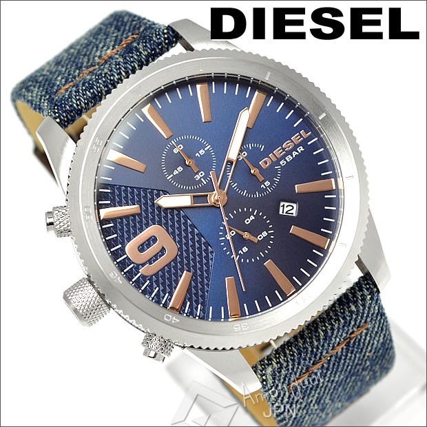 腕時計 デニム diesel セットアップ 4800円引き sandorobotics.com