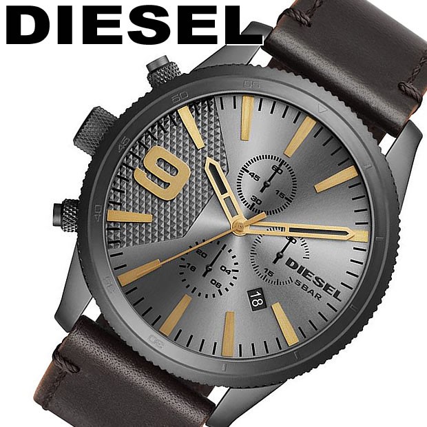 Diesel dz4467 2025