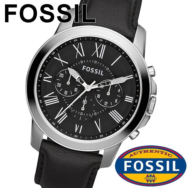 フォッシル FOSSIL 腕時計 クロノグラフ メンズ FS4812 : fs4812