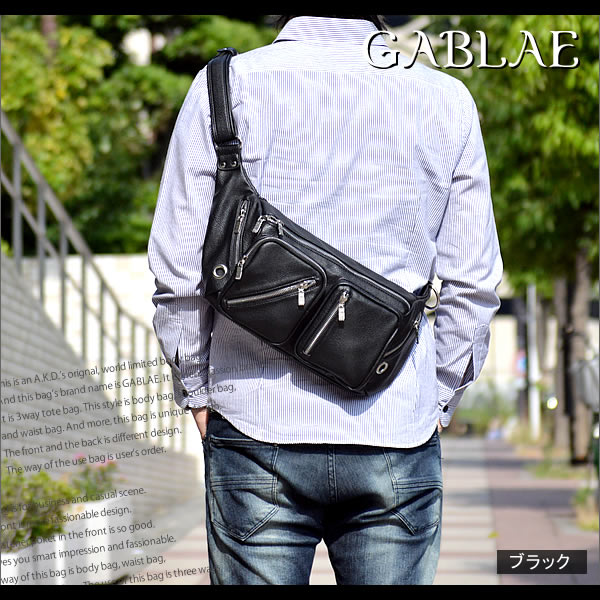 ボディバッグ ボディバッグ レザー メンズ バッグ Gablae Am Gablae003 Amonduul 通販 Yahoo ショッピング