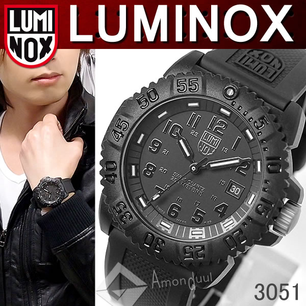ルミノックスluminox 腕時計 ネイビーシールズ 3050シリーズ ブラックアウト Black Out 3051 Bo メンズ 並行輸入 折扣词 打折力度 Explorenouzil Com