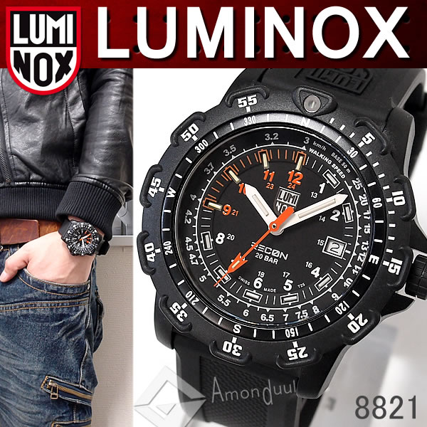 ルミノックス LUMINOX ミリタリー腕時計 8821 リーコン ポイントマン