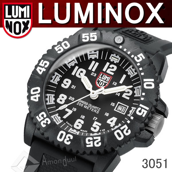 ルミノックス LUMINOX ミリタリー腕時計 3051 メンズ腕時計