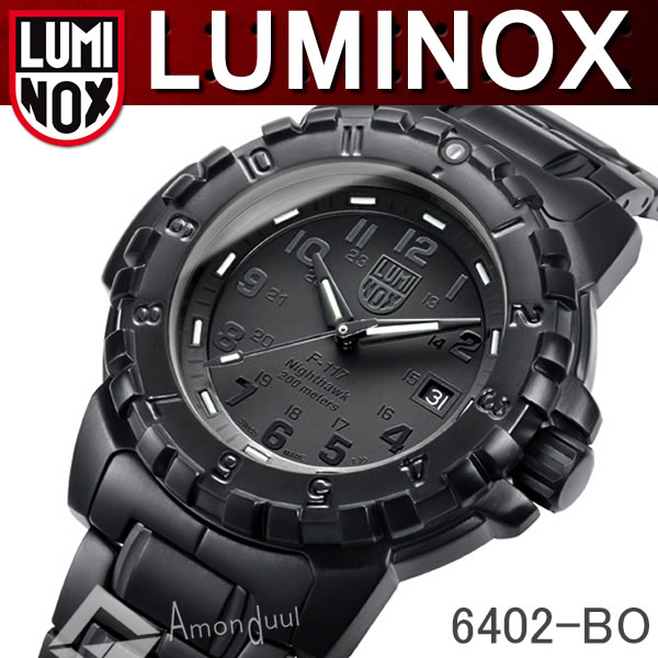 ルミノックス LUMINOX ミリタリー腕時計 6402 ブラックアウト F-117 ナイトホーク メンズ腕時計 ルミノックス  :m-lm-6402-bo:Amonduul - 通販 - Yahoo!ショッピング